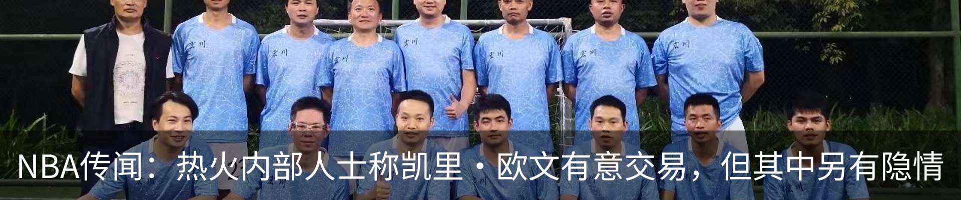 内页banner